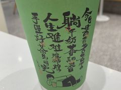 -书亦烧仙草(遂宁万达金街店)