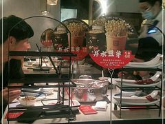 -左庭右院鲜牛肉火锅(浦江欢乐颂店)