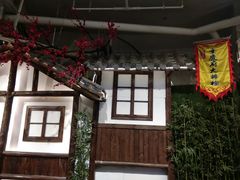 -庆合府重庆大排档(紫都城店)