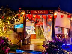-湘力力小院·鱼汤泡饭(枫林路店)