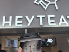 -喜茶(广州五羊邨店)