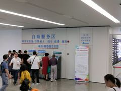 -江苏省人民医院(广州路院区)