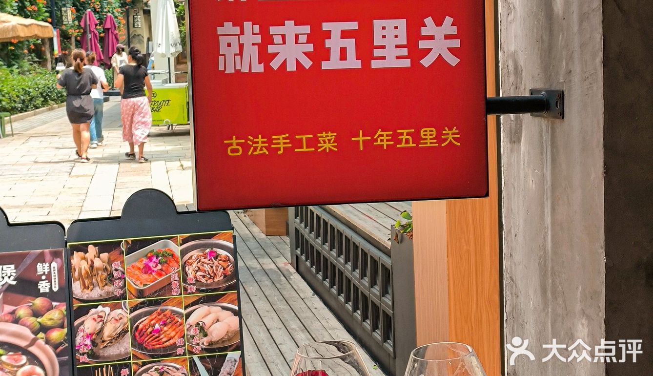 无锡的火锅已经next level啦❗