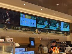 -沪上阿姨·臻选茶饮(上海环球港店)