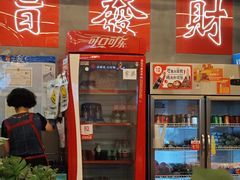 -洪霞餐馆·川菜·鲜货现炒(两江春城店)