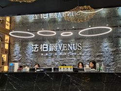 -太古映画婚纱摄影(天河店)