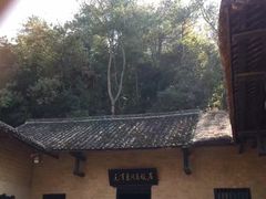 -韶山毛泽东同志故居