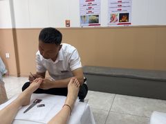 -郑远元专业修脚房(田贝二路店)