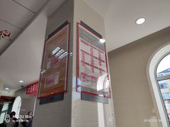 -大连银行(锦绣支行)