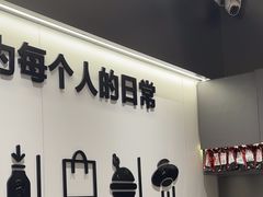 -Pull-Tab拉环咖啡(杭州市上城区来福士中心店)