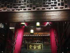 -东西巷