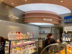-巴黎优朵烘焙馆(菱角湖壹号店)