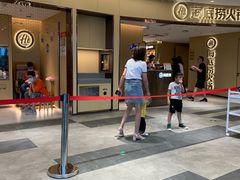 -海底捞火锅(塘厦天虹店)