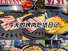 -小团团·路边烤牛肉(南岭壹街店)