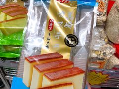 -麦凯乐(开发区店)
