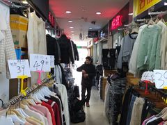 -七浦路服装批发市场