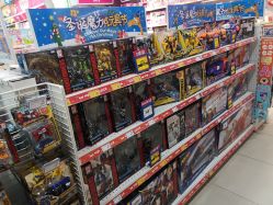 -玩具反斗城(印象城购物中心店)