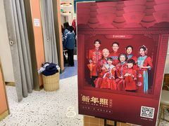-海马体照相馆(南昌王府井购物中心店)