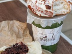 -迦南的早晨蛋糕甜品集合店