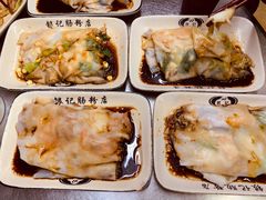 -银记肠粉店(北京路店)