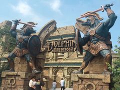 -波塞冬旅游度假区