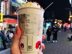 -茶颜悦色(长郡步行街口店)