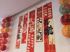 -鼎好家常菜(天桥店)
