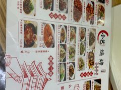 -小艺烧烤(曲江店)