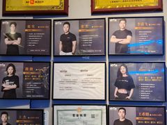 -NRG 健身私教CLUB(云山路店)