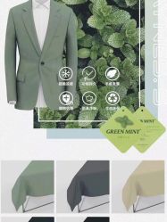 -圣乔凡尼服装定制