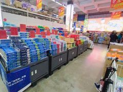 -福达坊批发城(汉阳黄金口总店)