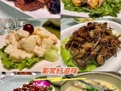 -瑞福园联谊餐室(茂名南路店)