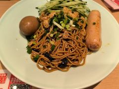 -醉面(西铁营万达店)