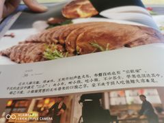 -新侨小馆(东直门北小街店)