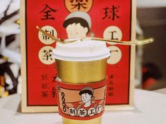 -LELECHA乐乐茶(美罗城店)
