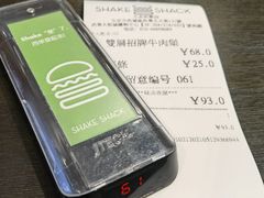 -Shake Shack(西单大悦城店)