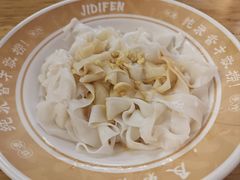 -及第粉·广州非遗沙河粉(赤岗店)