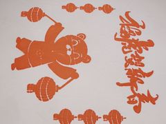 -同庆楼(天鹅湖万达店)