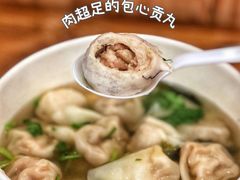-手劲鱼丸馄饨铺(哈一百店)