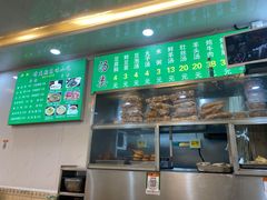 -增盛魁小吃店