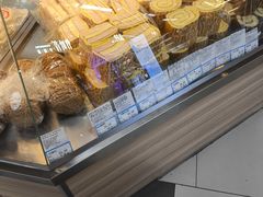 -年糕杨(公主坟城乡购物中心店)