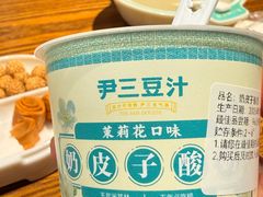 -尹三豆汁(前门旗舰店)