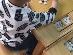 -星位围棋俱乐部(宝山万达店)