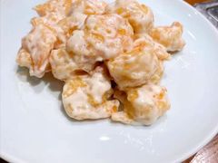 介香虾仁-鹅城粤菜馆(白云山路店)