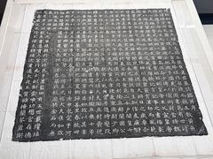-隋唐大运河文化博物馆