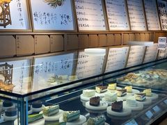 -tea'stone (万象天地店)