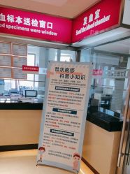 -北京俪婴妇产医院(朝阳大悦城店)