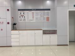 -中国工商银行(上海市兰坪路支行)
