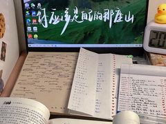 -新航道雅思托福·留学·考研培训(人民广场校区)