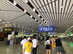 -珠海拱北口岸